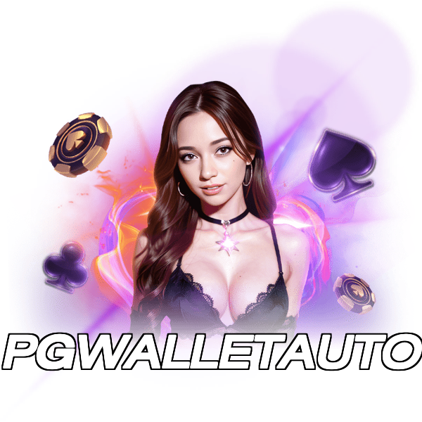 PGWALLETAUTO